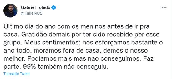 绝地求生宣布免费游玩日期玩家热议