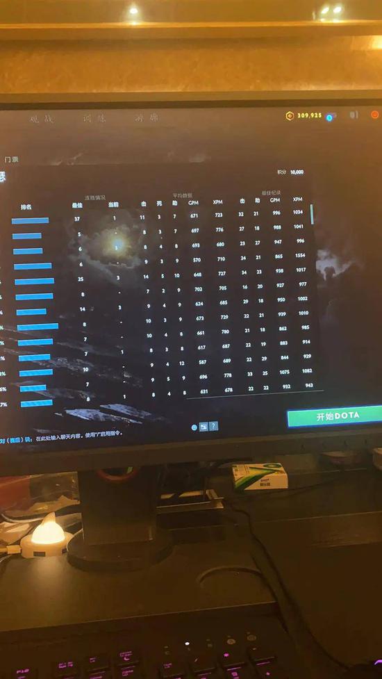 无畏契约全面升级虚幻引擎5与回放功能的精彩新体验