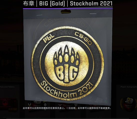 国服亚瑟最佳出装与铭文指南，助你轻松上国一