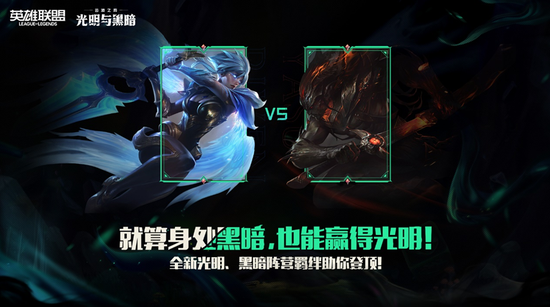 无畏契约新英雄Veto技能解析与战术应用