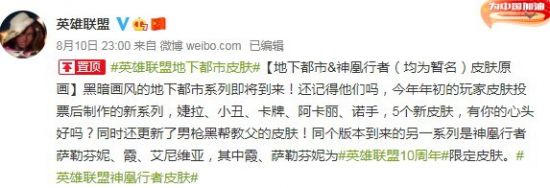 2026电竞游戏手机评测推荐最佳MOBA游戏体验